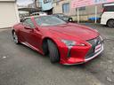 ＬＣ５００　コンバーチブル　サンドベージュ幌　オーカー内装　モデリスタエアロ＆マフラー　ＯＰ２１ＡＷ＆新品ヨコハマアドバンタイヤ　　キャンディレッド　ヘッドアップディスプレイ　スマートキー＆カードキー有　車検２年付価格（76枚目）