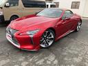 ＬＣ５００　コンバーチブル　サンドベージュ幌　オーカー内装　モデリスタエアロ＆マフラー　ＯＰ２１ＡＷ＆新品ヨコハマアドバンタイヤ　　キャンディレッド　ヘッドアップディスプレイ　スマートキー＆カードキー有　車検２年付価格（77枚目）