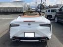 ＬＣ５００　コンバーチブル　サンドベージュ幌　オーカー内装　ＯＰモデリスタエアロ＆マフラー　ＯＰ２１ＡＷ　純正ＯＰウインドスクリーン　マークレビンソン　ＨＵＤ　取説＆記録簿　純正ナビ　フルセグＴＶ　スマートキー＆カードキー有（76枚目）