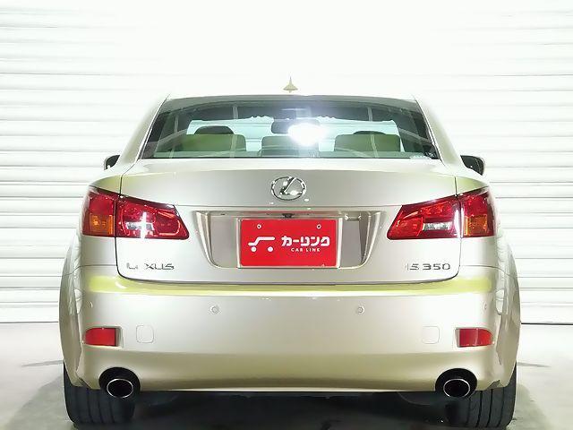 IS350 バージョンL ベージュレザー エアシート(9枚目)