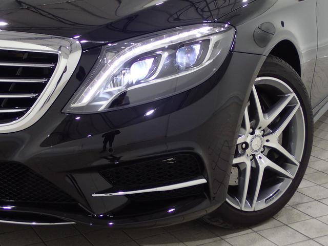 S400ハイブリッド エクスクルーシブ AMGスポーツPKG(12枚目)