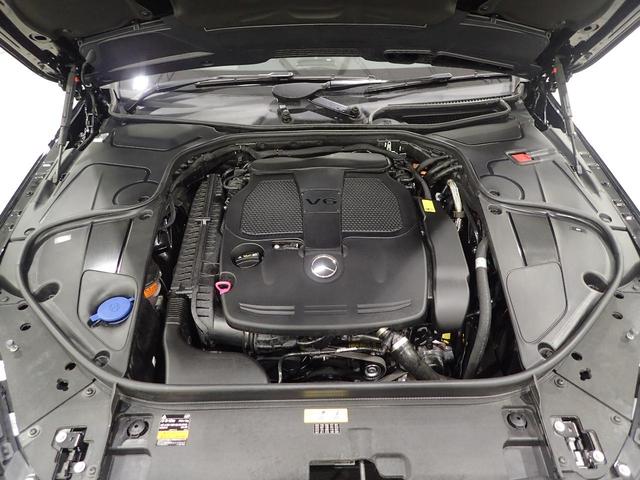 S400ハイブリッド エクスクルーシブ AMGスポーツPKG(15枚目)