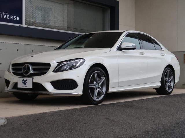 Cクラス(メルセデス・ベンツ)C200アバンギャルド AMGライン 赤革シート レザーエクスクルーシブPKG 純正ナビ シートヒーター バックカメラ パワーシート レーダークルコン 電動リアゲート LEDライト ヘッドアップディスプレイ? ブラインドスポット 禁煙 ... Cクラス(メルセデス・ベンツ)C200アバンギャルド AMGライン 赤革シート レザーエクスクルーシブPKG 純正ナビ シートヒーター バックカメラ パワーシート レーダークルコン 電動リアゲート LEDライト ヘッドアップディスプレイ? ブラインドスポット 禁煙 ...