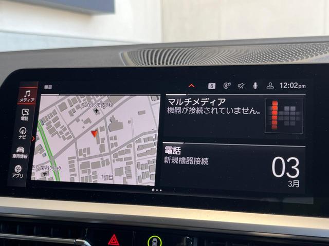 ３２０ｉツーリング　プラスパッケージ　レーダークルコン　ハンズオフアシスト　シートヒーター　パワーシート　アダプティブＬＥＤヘッド　オートハイビーム　後退アシスト　ワイヤレスチャージャー　バックカメラ　パークアシスト(50枚目)