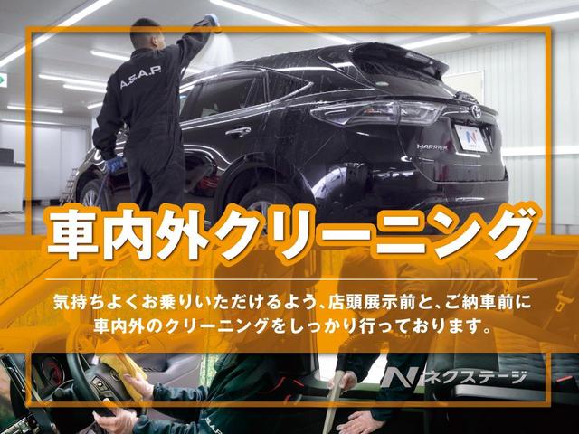 スポーツ　アダプティブクルコン　カープレイ　スマートキー　衝突被害軽減ブレーキ　クリアランスソナー　オートライト　レインセンサー　ダウンヒルアシストコントロール　サイドカメラ　バックカメラ　アイドリングストップ(69枚目)