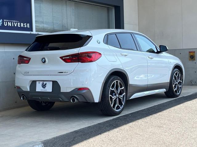 ＢＭＷ Ｘ２