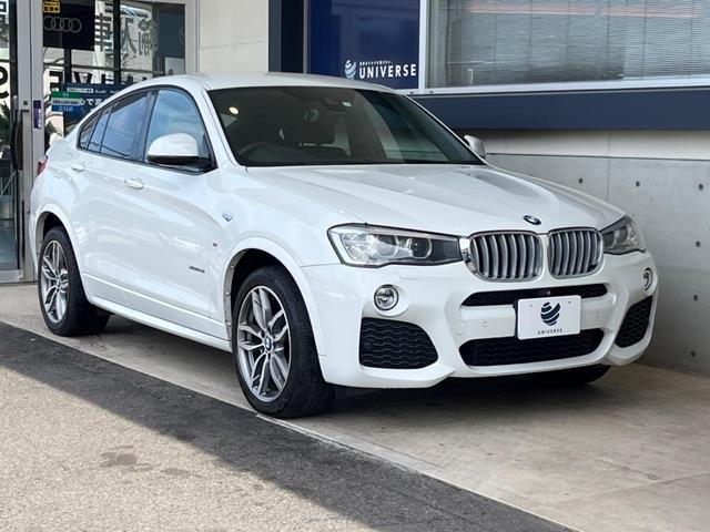 Ｘ４ ｘＤｒｉｖｅ　２８ｉ　Ｍスポーツ　革シートセット　茶革　全周囲カメラ　パワーシート　シートヒーター　純正１９インチアルミ　純正ＨＤＤナビ　クルーズコントロール　ＨＩＤヘッドライト　デュアルオートエアコン　ルームミラー内蔵ＥＴＣ　禁煙車（18枚目）