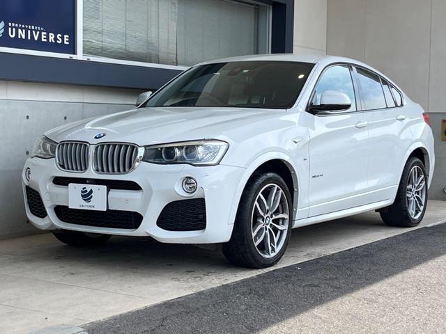 ｘＤｒｉｖｅ　２８ｉ　Ｍスポーツ　革シートセット　茶革　全周囲カメラ　パワーシート　シートヒーター　純正１９インチアルミ　純正ＨＤＤナビ　クルーズコントロール　ＨＩＤヘッドライト　デュアルオートエアコン　ルームミラー内蔵ＥＴＣ　禁煙車(22枚目)