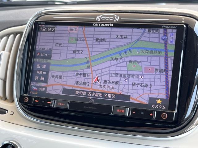 １．２　ポップ　後期型　禁煙車　カロッツェリア製ＳＤナビ　バックカメラ　フルセグ　ブルートゥース接続　シティモード　ＥＴＣ　アイドリングストップ　リアフォグ　キーレスキー(4枚目)