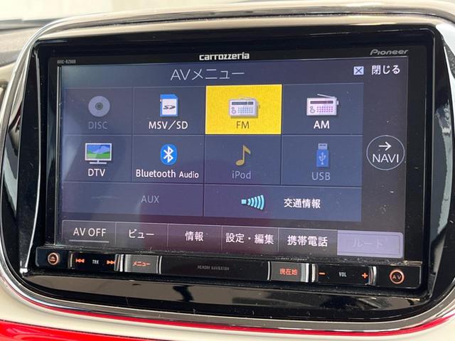 ５００ １．２　ポップ　後期型　カロッツェリア製ＳＤナビ　フルセグＴＶ　Ｂｌｕｅｔｏｏｔｈ再生　禁煙車　ＥＴＣ　走行モードセレクト　マニュアルモード付　ＵＳＢ端子　ＡＵＸ（42枚目）