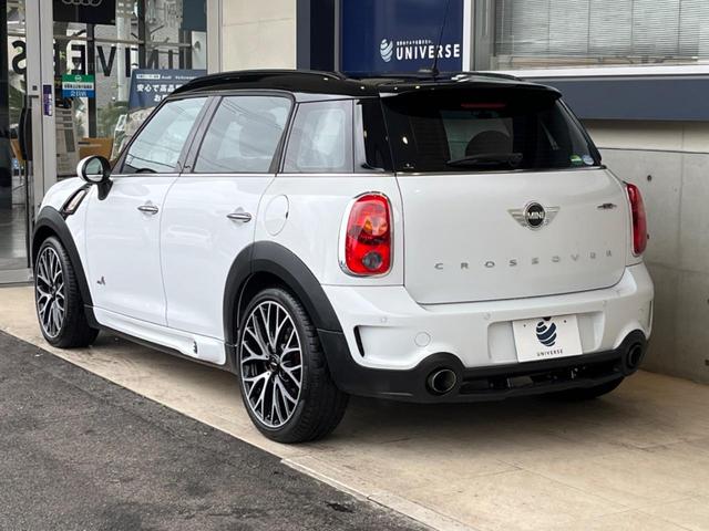 ＭＩＮＩ ＭＩＮＩ