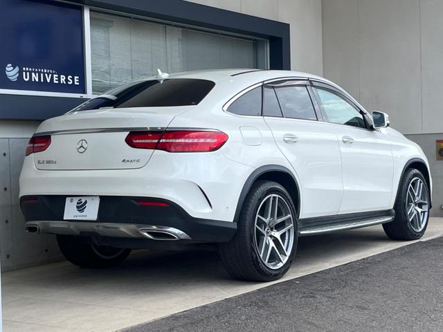 ＧＬＥ３５０ｄ　４マチック　クーペスポーツ　１オーナー　パノラマミックサンルーフ　黒革シート　レーダーセーフティ　純正ナビ　全周囲カメラ　全席シートヒーター　アダプティブクルコン　ハーマンカードンサラウンド　ランニングボード　キーレスゴー(60枚目)