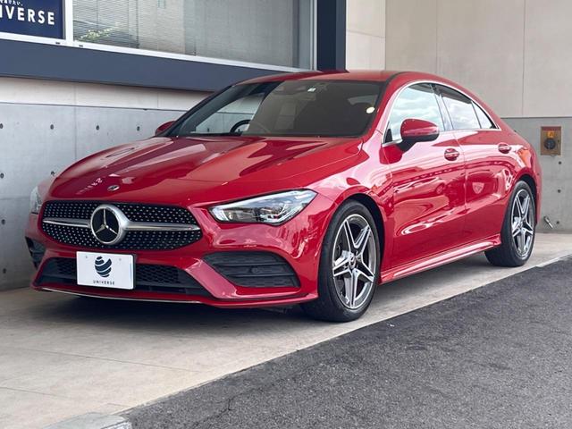 ＣＬＡクラス ＣＬＡ２００ｄ　ＡＭＧライン　禁煙車　レーダーセーフティパッケージ　ナビゲーションパッケージ　アダプティブクルコン　ブラインドスポットアシスト　シートヒーター　６４色アンビエントライト　キーレスゴー（22枚目）