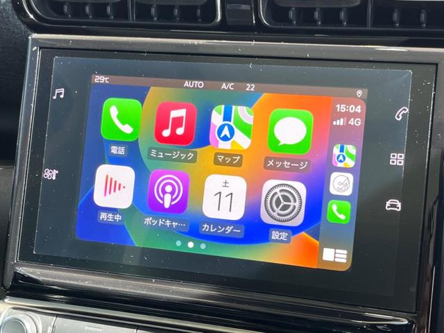 シャインパック　ブルーＨＤｉ　サンルーフ　ＬＥＤヘッドライト　オートハイビーム　グリップコントロール　ブラインドスポットアシスト　アップルカープレイ　バックカメラ　純正１７インチアルミ　禁煙車　ＥＴＣ　スマートキー(54枚目)