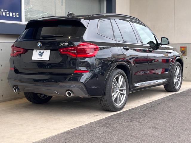 Ｘ３ ｘＤｒｉｖｅ　２０ｄ　Ｍスポーツ　４ＷＤ　ディーゼル車　純正ナビ　全周囲カメラ　アクティブクルーズコントロール　パークアシスト　ドライビングアシストプラス　衝突軽減　シートヒーター　パワーシート　デュアルエアコン　電動リアゲート（23枚目）