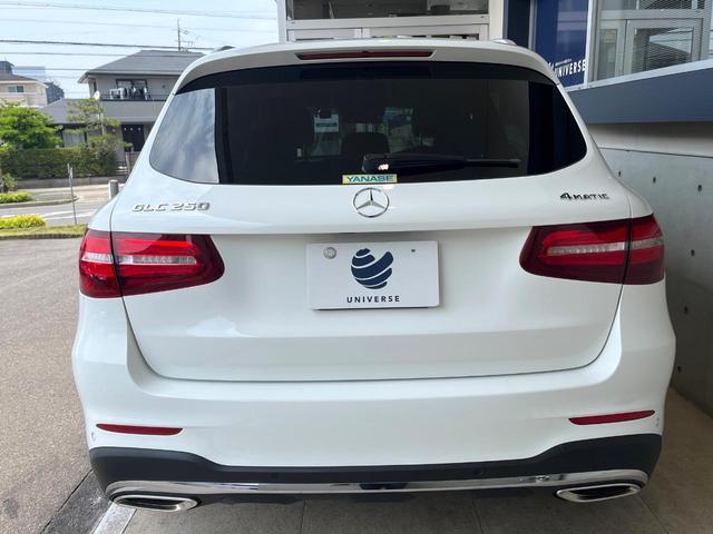 ＧＬＣ ＧＬＣ２５０　４マチックスポーツ　４ＷＤ　レーダーセーフティーパッケージ　全周囲カメラ　ディストロニックプラス　ヘッドアップディスプレイ　純正ナビ　エアサスペンション　全席シートヒーター　パワーバックドア　ブラインドスポットアシスト（17枚目）