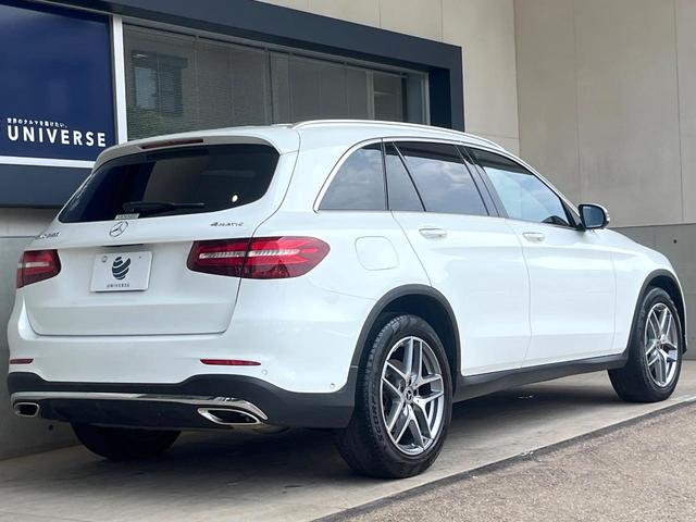 ＧＬＣ ＧＬＣ２５０　４マチックスポーツ　４ＷＤ　レーダーセーフティーパッケージ　全周囲カメラ　ディストロニックプラス　ヘッドアップディスプレイ　純正ナビ　エアサスペンション　全席シートヒーター　パワーバックドア　ブラインドスポットアシスト（21枚目）