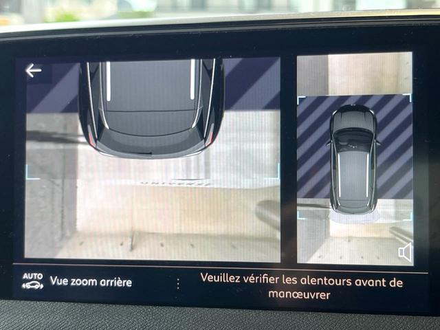 ３００８ ＧＴライン　ファーストクラスＰＫＧ　パノラマミックサンルーフ　１オーナー　禁煙車　純正ナビ　全周囲カメラ　アクティブクルコン　ＥＴＣ　Ｂｌｕｅｔｏｏｔｈ　ＡｐｐｌｅＣａｒＰｌａｙ　シートヒーター　ＬＥＤヘッド（6枚目）