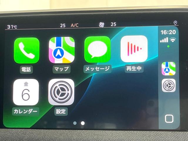 ３００８ ＧＴライン　ファーストクラスＰＫＧ　パノラマミックサンルーフ　１オーナー　禁煙車　純正ナビ　全周囲カメラ　アクティブクルコン　ＥＴＣ　Ｂｌｕｅｔｏｏｔｈ　ＡｐｐｌｅＣａｒＰｌａｙ　シートヒーター　ＬＥＤヘッド（60枚目）
