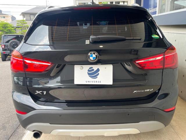 Ｘ１ ｘＤｒｉｖｅ　１８ｄ　ｘライン　ハイラインパッケージ　アドバンスドアクティブセーフティパッケージ　コンフォートパッケージ　茶革シート　アダプティブクルコン　シートヒーター　純正ナビ　地デジ　バックカメラ　パワーバックドア　禁煙車（16枚目）