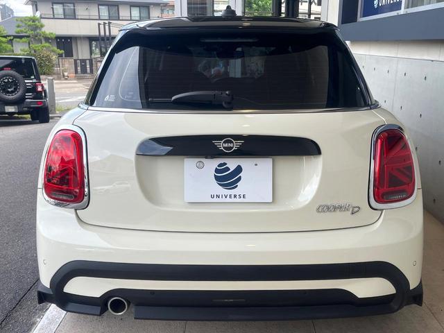 ＭＩＮＩ クーパーＤ　クラシック・トリム　５ドア　後期型　ドライビングアシストパッケージプラス　インテリジェンントセーフティ　禁煙車　バックカメラ　Ｂｌｕｅｔｏｏｔｈ　ＥＣＴ　アダプティブクルコン　ＡｐｐｌｅＣａｒＰｌａｙ（17枚目）