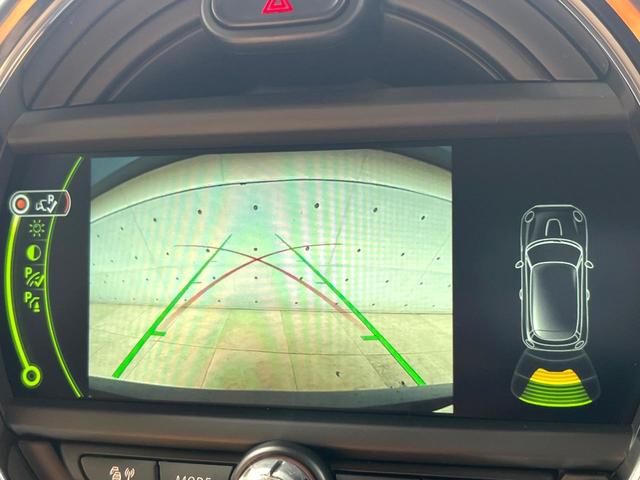 MINI クーパーD パーキングアシストパッケージ ナビゲーションパッケージ ペッパーパッケージ LEDヘッドライト/LEDフォグライト ユニオンジャックデザインテールライト Bluetooth接続(5枚目)