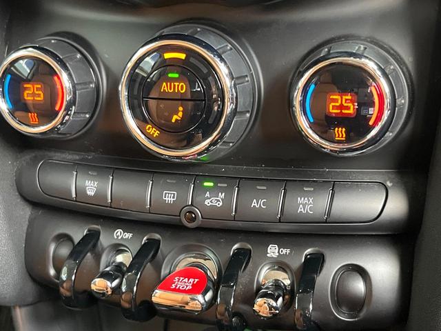 MINI クーパーD パーキングアシストパッケージ ナビゲーションパッケージ ペッパーパッケージ LEDヘッドライト/LEDフォグライト ユニオンジャックデザインテールライト Bluetooth接続(6枚目)