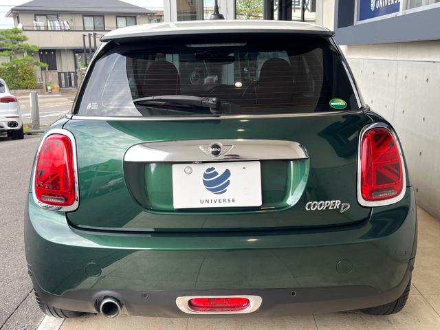 MINI クーパーD パーキングアシストパッケージ ナビゲーションパッケージ ペッパーパッケージ LEDヘッドライト/LEDフォグライト ユニオンジャックデザインテールライト Bluetooth接続(17枚目)