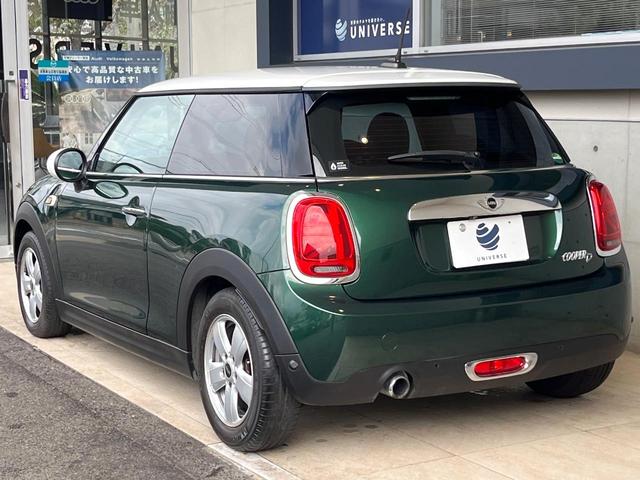 MINI クーパーD パーキングアシストパッケージ ナビゲーションパッケージ ペッパーパッケージ LEDヘッドライト/LEDフォグライト ユニオンジャックデザインテールライト Bluetooth接続(19枚目)