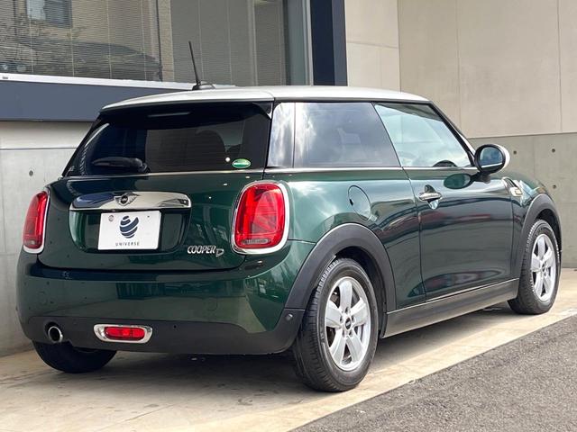 MINI クーパーD パーキングアシストパッケージ ナビゲーションパッケージ ペッパーパッケージ LEDヘッドライト/LEDフォグライト ユニオンジャックデザインテールライト Bluetooth接続(21枚目)