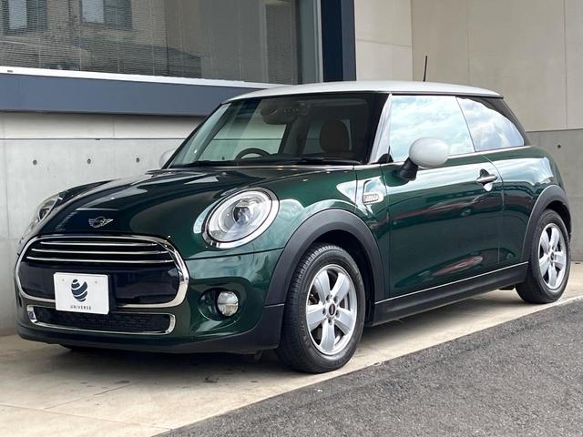 MINI クーパーD パーキングアシストパッケージ ナビゲーションパッケージ ペッパーパッケージ LEDヘッドライト/LEDフォグライト ユニオンジャックデザインテールライト Bluetooth接続(22枚目)