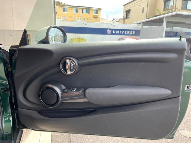 MINI クーパーD パーキングアシストパッケージ ナビゲーションパッケージ ペッパーパッケージ LEDヘッドライト/LEDフォグライト ユニオンジャックデザインテールライト Bluetooth接続(31枚目)