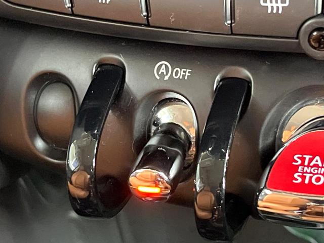 MINI クーパーD パーキングアシストパッケージ ナビゲーションパッケージ ペッパーパッケージ LEDヘッドライト/LEDフォグライト ユニオンジャックデザインテールライト Bluetooth接続(43枚目)