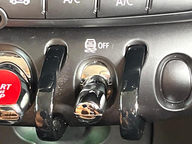 MINI クーパーD パーキングアシストパッケージ ナビゲーションパッケージ ペッパーパッケージ LEDヘッドライト/LEDフォグライト ユニオンジャックデザインテールライト Bluetooth接続(44枚目)