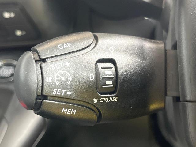 ベルランゴ シャイン　ブルーＨＤｉ　ＸＴＲ　パック　禁煙車　アップルカープレイ　エマージェンシーブレーキ　アダプティブクルコン　ブラインドスポットアシスト　マルチパノラミックルーフ　バックカメラ　ＥＴＣ　スマートキー（7枚目）