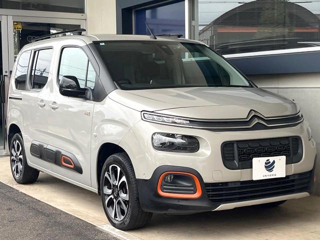 ベルランゴ シャイン　ブルーＨＤｉ　ＸＴＲ　パック　禁煙車　アップルカープレイ　エマージェンシーブレーキ　アダプティブクルコン　ブラインドスポットアシスト　マルチパノラミックルーフ　バックカメラ　ＥＴＣ　スマートキー（18枚目）