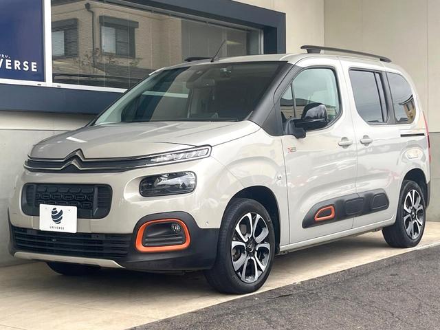 ベルランゴ シャイン　ブルーＨＤｉ　ＸＴＲ　パック　禁煙車　アップルカープレイ　エマージェンシーブレーキ　アダプティブクルコン　ブラインドスポットアシスト　マルチパノラミックルーフ　バックカメラ　ＥＴＣ　スマートキー（22枚目）
