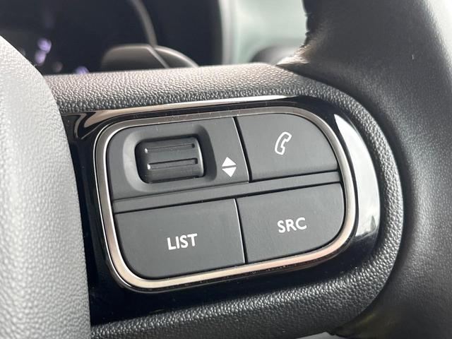 ベルランゴ シャイン　ブルーＨＤｉ　ＸＴＲ　パック　禁煙車　アップルカープレイ　エマージェンシーブレーキ　アダプティブクルコン　ブラインドスポットアシスト　マルチパノラミックルーフ　バックカメラ　ＥＴＣ　スマートキー（39枚目）