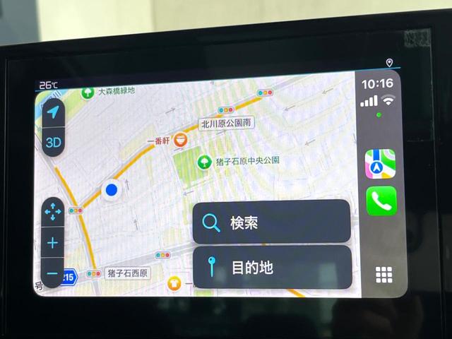 ベルランゴ シャイン　ブルーＨＤｉ　ＸＴＲ　パック　禁煙車　アップルカープレイ　エマージェンシーブレーキ　アダプティブクルコン　ブラインドスポットアシスト　マルチパノラミックルーフ　バックカメラ　ＥＴＣ　スマートキー（41枚目）