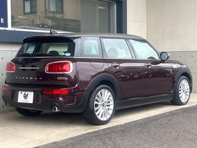 ＭＩＮＩ クーパーＳ　クラブマン　純正ナビ　禁煙車　ＥＴＣ　Ｂｌｕｅｔｏｏｔｈ　ＬＥＤヘッドライト　革巻きハンドル　デュアルオートエアコン　盗難防止装置　オートライト　アイドリングストップ　キーレス（21枚目）