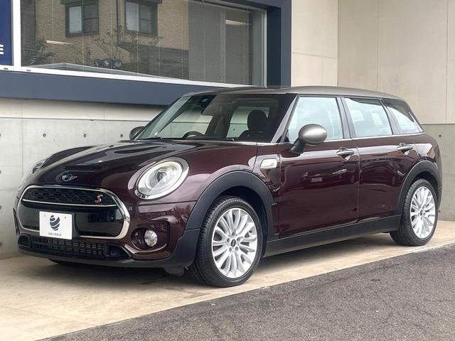 ＭＩＮＩ クーパーＳ　クラブマン　純正ナビ　禁煙車　ＥＴＣ　Ｂｌｕｅｔｏｏｔｈ　ＬＥＤヘッドライト　革巻きハンドル　デュアルオートエアコン　盗難防止装置　オートライト　アイドリングストップ　キーレス（22枚目）