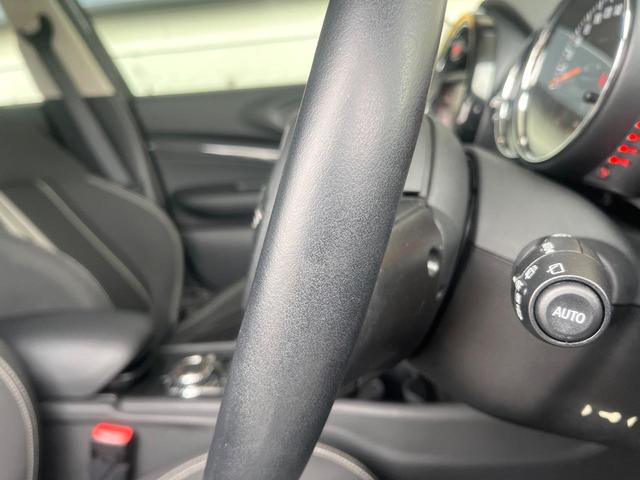 ＭＩＮＩ クーパーＳ　クラブマン　純正ナビ　禁煙車　ＥＴＣ　Ｂｌｕｅｔｏｏｔｈ　ＬＥＤヘッドライト　革巻きハンドル　デュアルオートエアコン　盗難防止装置　オートライト　アイドリングストップ　キーレス（38枚目）