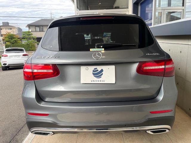 ＧＬＣ ＧＬＣ２２０ｄ　４マチックスポーツ　レーダーセーフティ　純正ナビ　フルセグ　Ｂｌｕｅｔｏｏｔｈ　全周囲カメラ　ヘッドアップディスプレイ　全席シートヒーター　パワーバックドア　ブラインドスポットアシスト　アダプティブクルコン（16枚目）