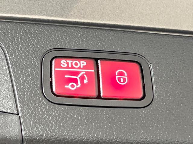 ＧＬＣ ＧＬＣ２２０ｄ　４マチックスポーツ　レーダーセーフティ　純正ナビ　フルセグ　Ｂｌｕｅｔｏｏｔｈ　全周囲カメラ　ヘッドアップディスプレイ　全席シートヒーター　パワーバックドア　ブラインドスポットアシスト　アダプティブクルコン（21枚目）