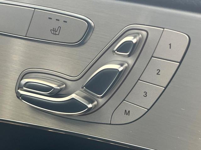 ＧＬＣ ＧＬＣ２２０ｄ　４マチックスポーツ　レーダーセーフティ　純正ナビ　フルセグ　Ｂｌｕｅｔｏｏｔｈ　全周囲カメラ　ヘッドアップディスプレイ　全席シートヒーター　パワーバックドア　ブラインドスポットアシスト　アダプティブクルコン（23枚目）
