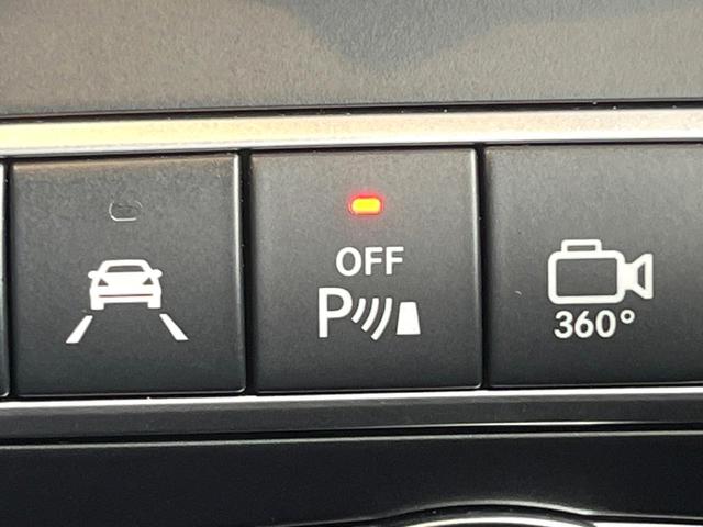 ＧＬＣ ＧＬＣ２２０ｄ　４マチックスポーツ　レーダーセーフティ　純正ナビ　フルセグ　Ｂｌｕｅｔｏｏｔｈ　全周囲カメラ　ヘッドアップディスプレイ　全席シートヒーター　パワーバックドア　ブラインドスポットアシスト　アダプティブクルコン（28枚目）