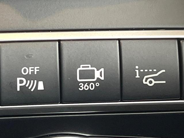 ＧＬＣ ＧＬＣ２２０ｄ　４マチックスポーツ　レーダーセーフティ　純正ナビ　フルセグ　Ｂｌｕｅｔｏｏｔｈ　全周囲カメラ　ヘッドアップディスプレイ　全席シートヒーター　パワーバックドア　ブラインドスポットアシスト　アダプティブクルコン（29枚目）