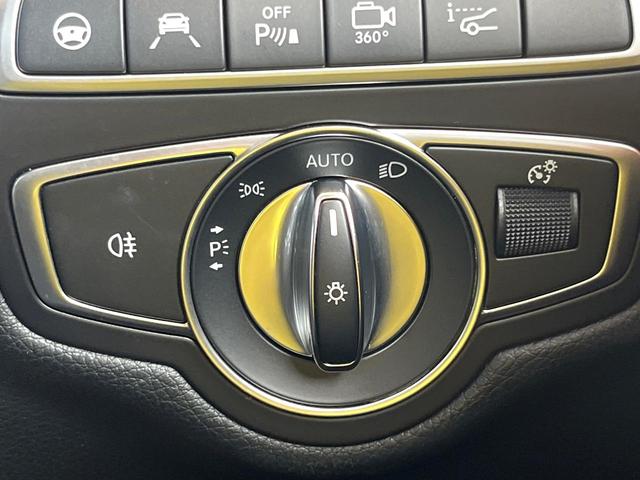 ＧＬＣ ＧＬＣ２２０ｄ　４マチックスポーツ　レーダーセーフティ　純正ナビ　フルセグ　Ｂｌｕｅｔｏｏｔｈ　全周囲カメラ　ヘッドアップディスプレイ　全席シートヒーター　パワーバックドア　ブラインドスポットアシスト　アダプティブクルコン（30枚目）