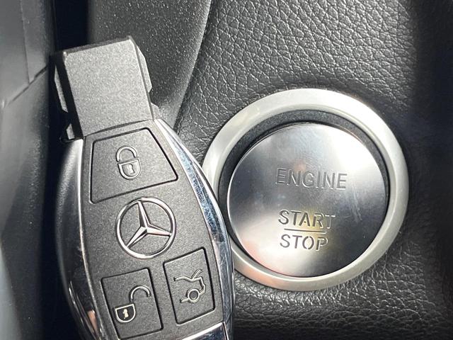 ＧＬＣ ＧＬＣ２２０ｄ　４マチックスポーツ　レーダーセーフティ　純正ナビ　フルセグ　Ｂｌｕｅｔｏｏｔｈ　全周囲カメラ　ヘッドアップディスプレイ　全席シートヒーター　パワーバックドア　ブラインドスポットアシスト　アダプティブクルコン（31枚目）