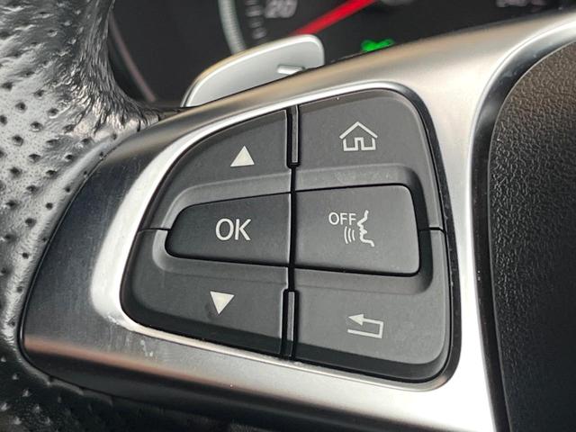 ＧＬＣ ＧＬＣ２２０ｄ　４マチックスポーツ　レーダーセーフティ　純正ナビ　フルセグ　Ｂｌｕｅｔｏｏｔｈ　全周囲カメラ　ヘッドアップディスプレイ　全席シートヒーター　パワーバックドア　ブラインドスポットアシスト　アダプティブクルコン（32枚目）